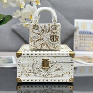 Dior Luxury Storage Box – White Leather