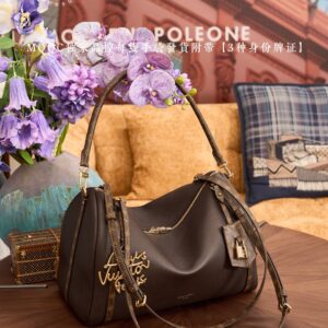 Louis Vuitton Express MM