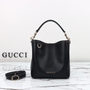 Small GG Emblem Bucket Bag